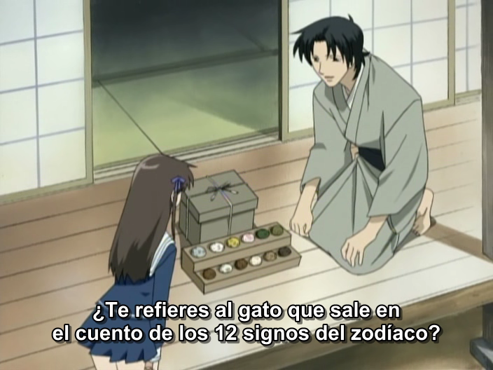 Fruits Basket (Daisuke06)